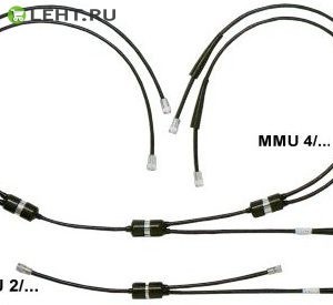 MMU 4/900H: Антенный сплиттер