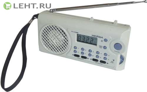 "Нейва РП-226МК" Радиоприемник