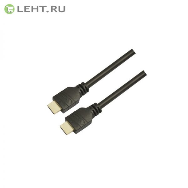 WH-111(3m): Кабель HDMI 1.4, А-А (вилка-вилка)