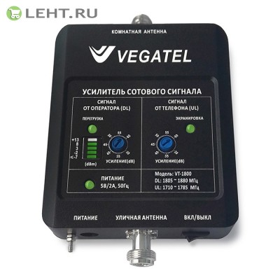 Vegatel VT-1800 (LED): GSM репитер