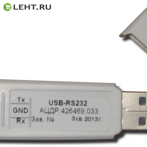 USB-RS232: Преобразователь интерфейсов