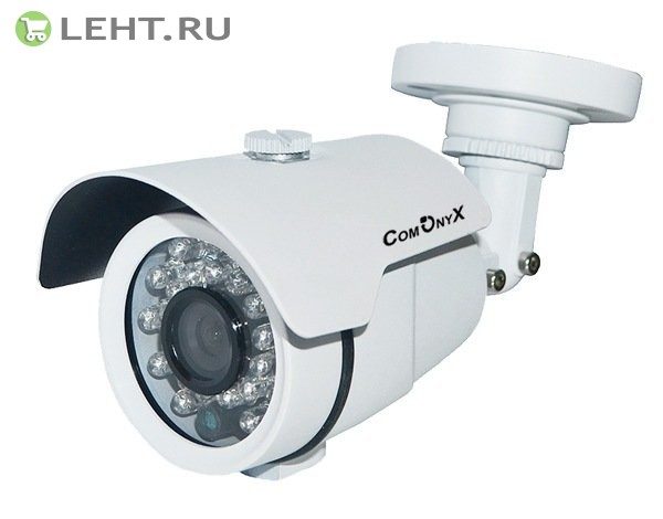 CO-SH01-011: Видеокамера AHD корпусная уличная