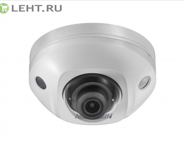 DS-2CD2523G0-IS (4mm): IP-камера купольная уличная
