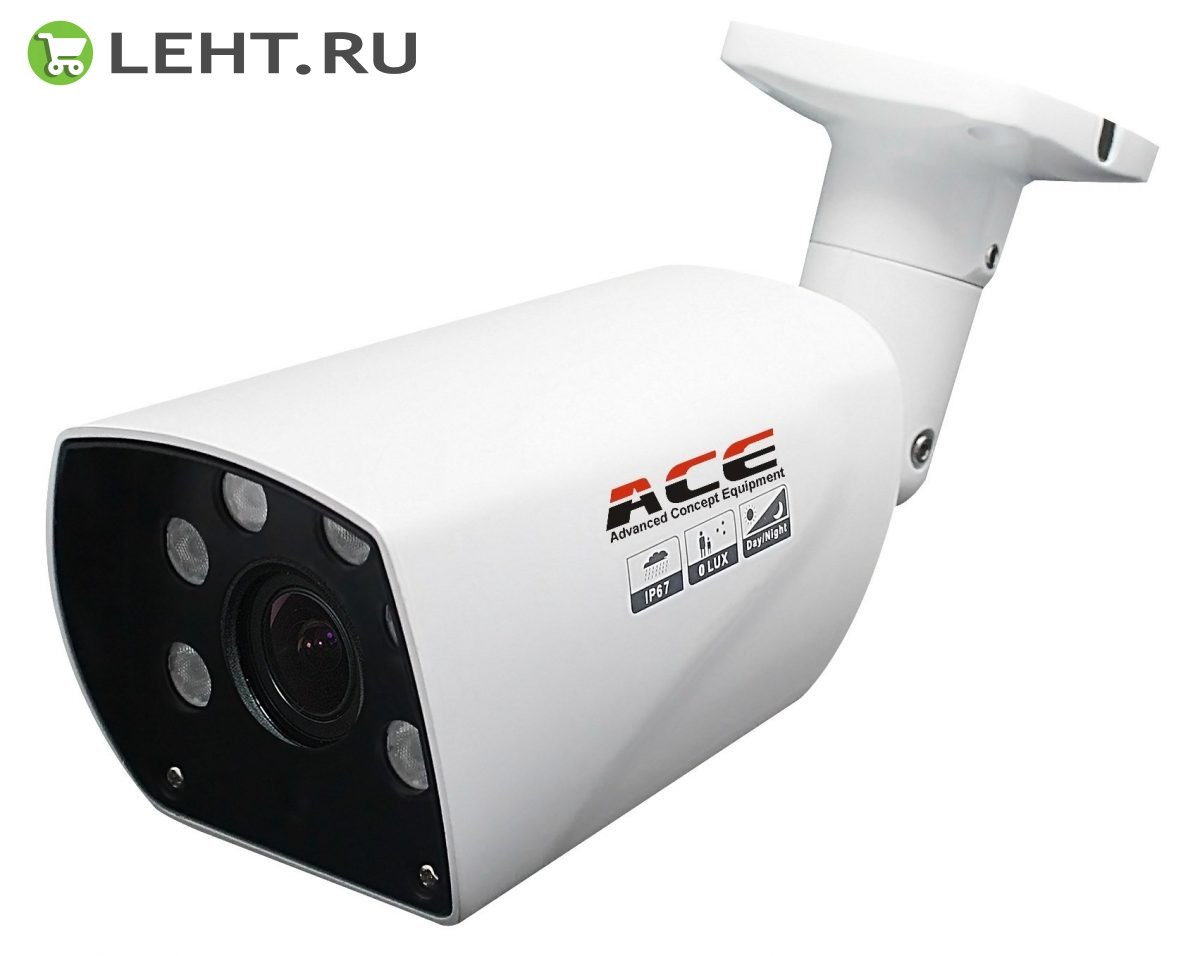 ACE-ABV20A: IP-камера корпусная уличная антивандальная