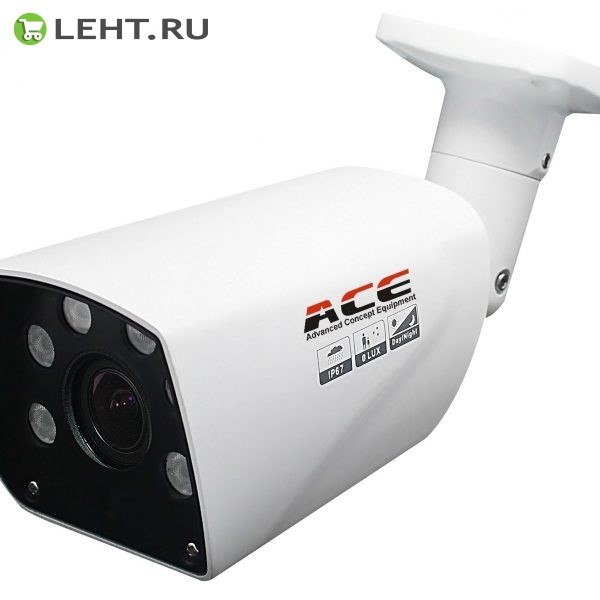 ACE-ABV20A: IP-камера корпусная уличная антивандальная