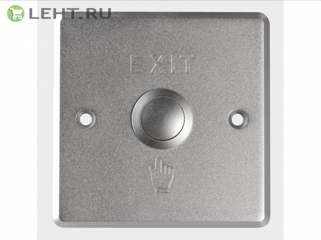 DS-K7P01: Кнопка выхода