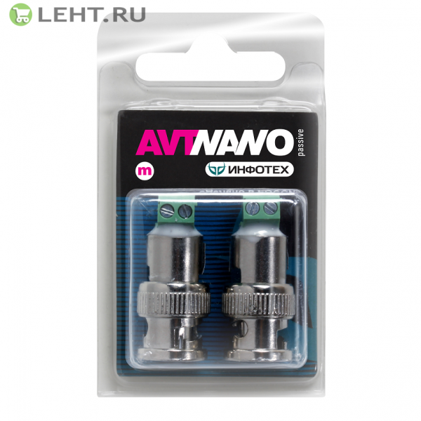 AVT-Nano Passive M: Комплект приемопередатчиков видеосигнала