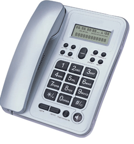 Aкватель 310D - проводной телефон