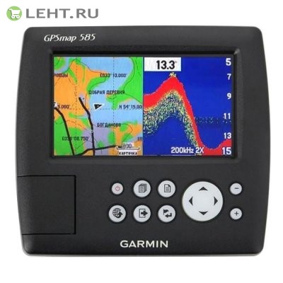 Картплоттер/эхолот Garmin GPSMAP 585