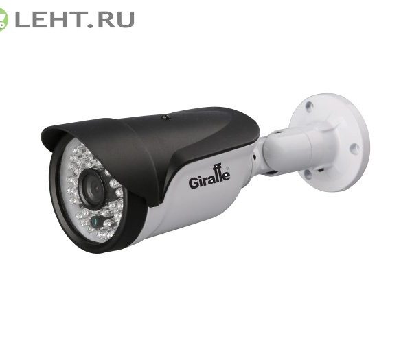 GF-IR4353AHD2.0-VF v2: Видеокамера AHD корпусная уличная