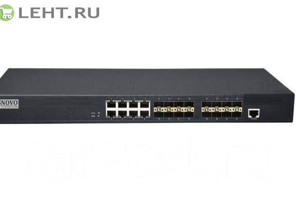 SW-70816/L2: Коммутатор 24-портовый Gigabit Ethernet