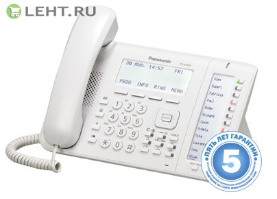 KX-NT556 - системный ip-телефон Panasonic