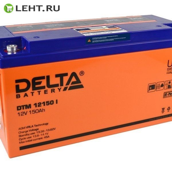 Delta DTM 12150 I: Аккумулятор герметичный свинцово-кислотный