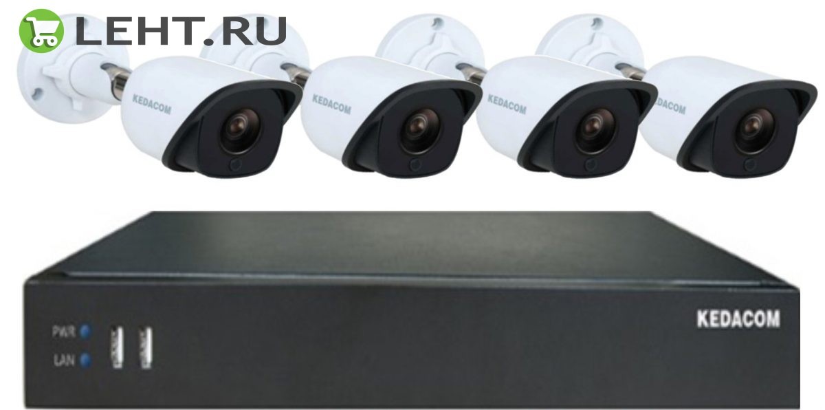 IPC2253-HNB-PIR30-L0360х4 и NVR1825-4HDA: Комплект IP видеонаблюдения