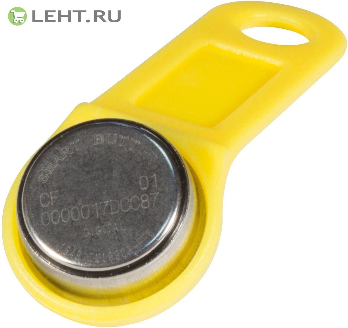 Ключ SB 1990 A TouchMemory (желтый): Ключ электронный Touch Memory с держателем