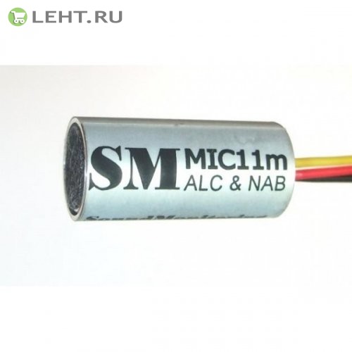 МИК-11М: Микрофон активный миниатюрный