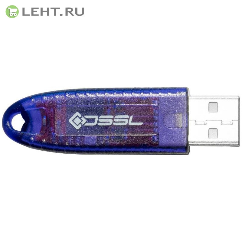 Установочный комплект системы видеонаб. TRASSIR: USB ключ