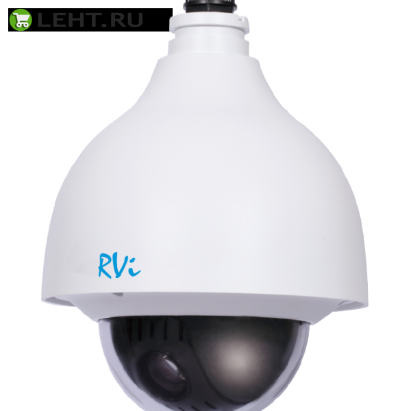 RVi-IPC52Z12: IP-камера купольная поворотная скоростная