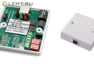 Z-397 (мод. USB 422/485): Преобразователь интерфейсов