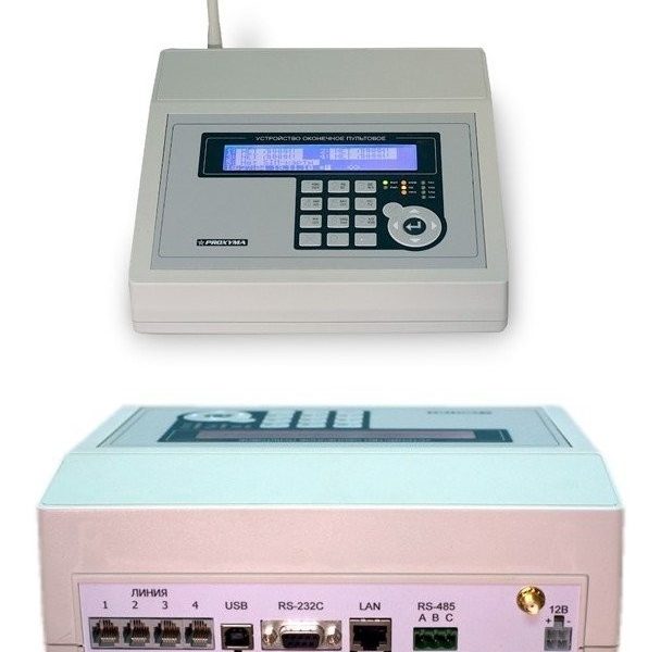 УОП-6-GSM: Устройство оконечное пультовое