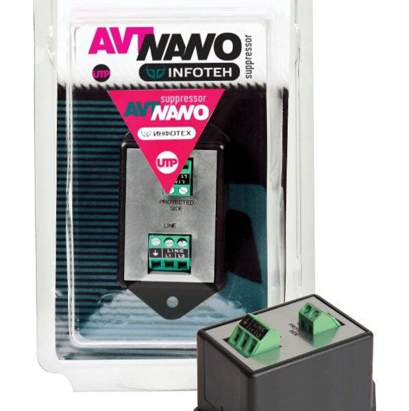 AVT-Nano UTP Suppressor: Подавитель помех в AHD/CVI/TVI