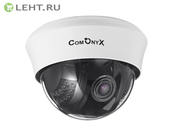 CO-DH02-003: Видеокамера AHD купольная