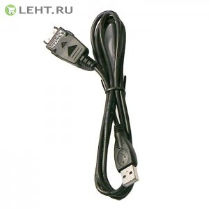 Thuraya USB кабель для 2510, 2520: USB кабель