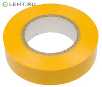 Изолента (желтая) 15х25: Лента изоляционная