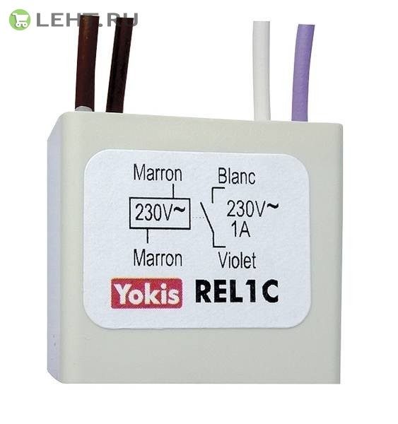 REL1C: Модуль релейный
