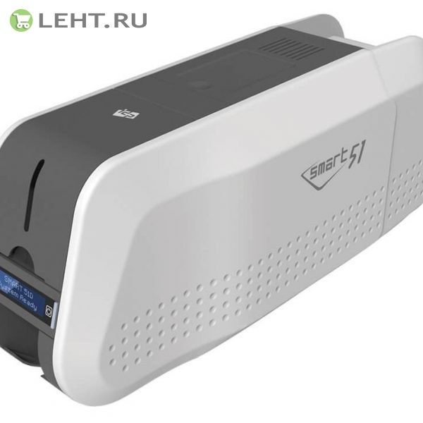 (651406) SMART 51 Dual Side Ethernet USB: Принтер