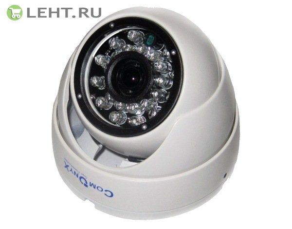 CO-DH01-010: Видеокамера AHD купольная уличная антивандальная