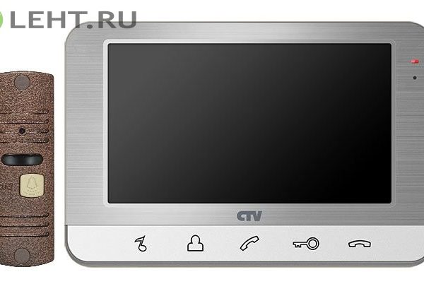 CTV-DP701 S (серебро): Комплект видеодомофона