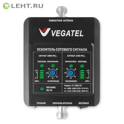 Vegatel VT-1800/3G (LED): GSM репитер