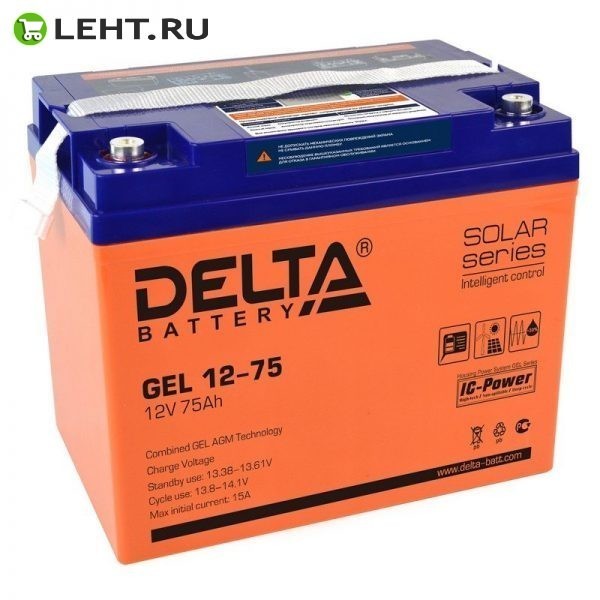 Delta GEL 12-75: Аккумулятор герметичный свинцово-кислотный