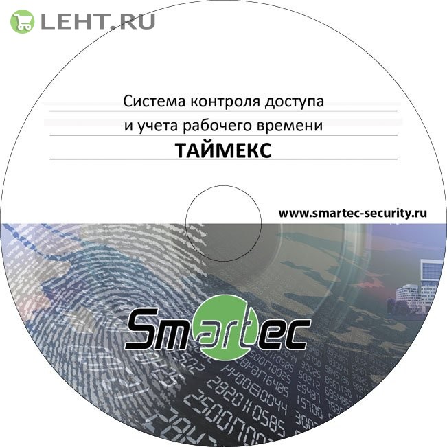 Timex TA-100: Аппаратно-программный комплекс Smartec