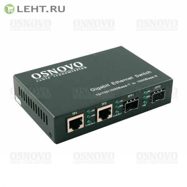 SW-70202: Коммутатор 4-портовый Gigabit Ethernet