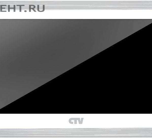 CTV-M4103AHD (цвет белый): Монитор цветного видеодомофона