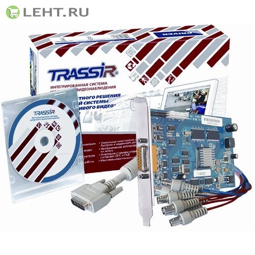 TRASSIR DV 24: Система видеонаблюдения с аппаратной компрессией видео и аудио сигналов