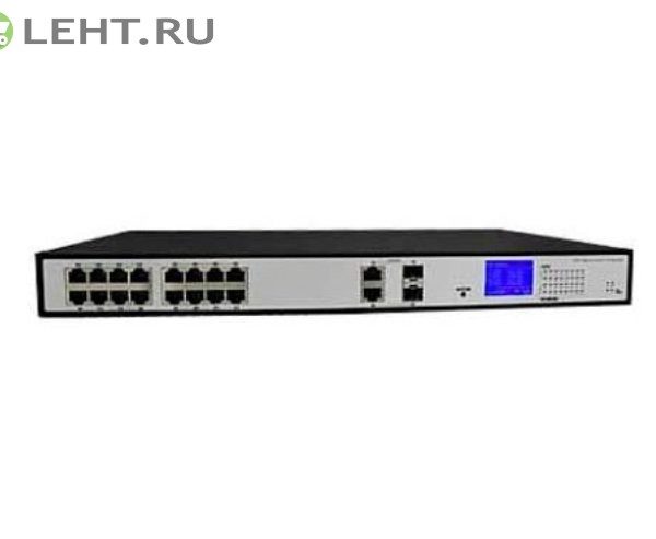 GF-AC0216L-PoE: Коммутатор 18-портовый Gigabit Ethernet с РоЕ