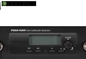 PAM-WM: Радиоприемник