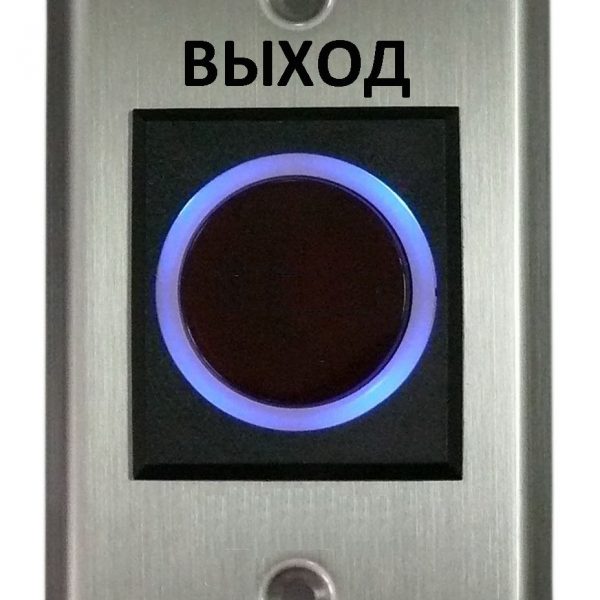 ST-EX120IR: Кнопка ИК-бесконтактная, врезная
