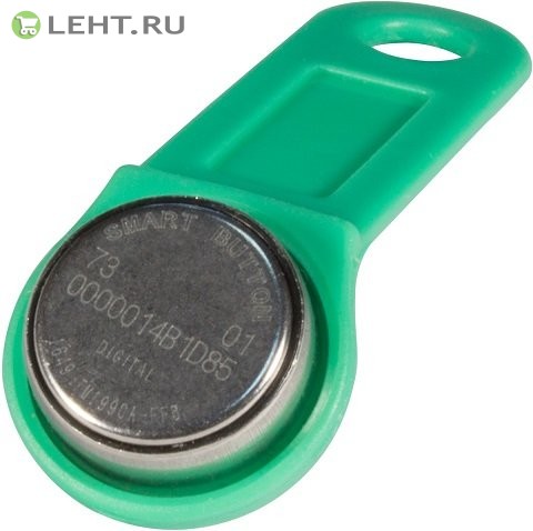 RW 1990 SLINEX (зеленый): Ключ электронный Touch Memory с держателем
