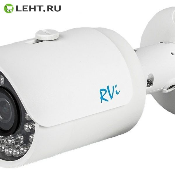 RVi-IPC43S V.2 (2.8 мм): IP-камера корпусная уличная