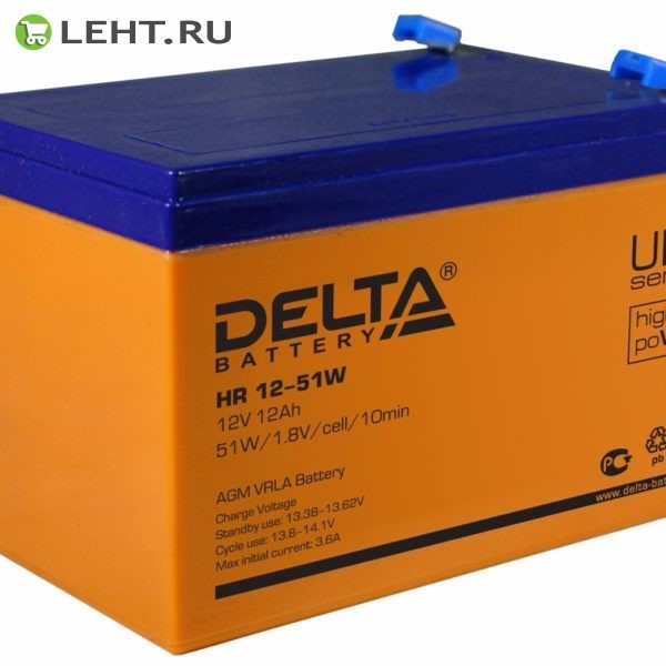 Delta HR 12-51 W: Аккумулятор герметичный свинцово-кислотный