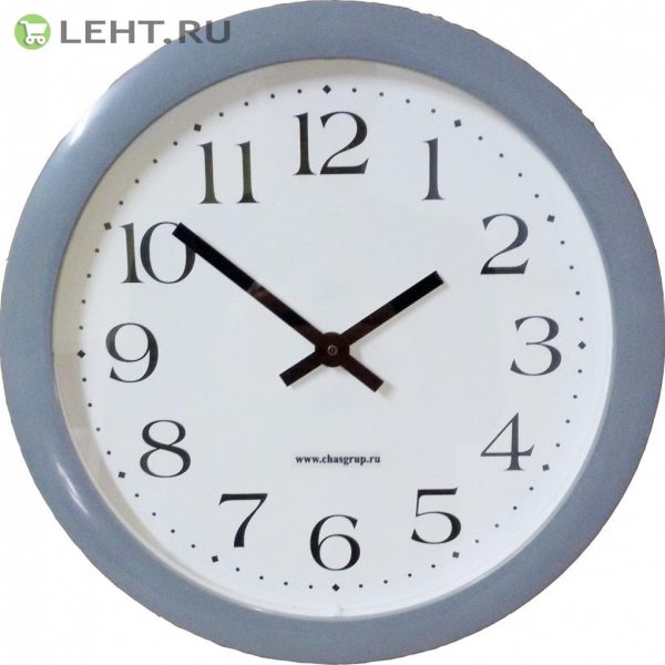 УЧС-245 часы вторичные стрелочные