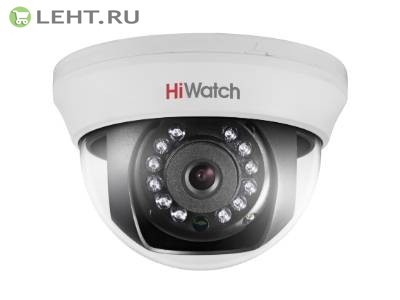 Внутренняя купольная HD-TVI камера HiWatch DS-T101