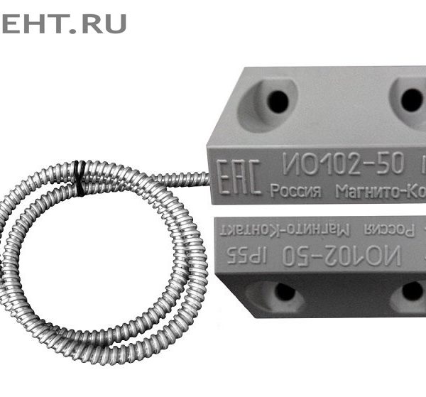 ИО 102-50 Б2П (3): Извещатель охранный точечный магнитоконтактный, кабель в металлорукаве