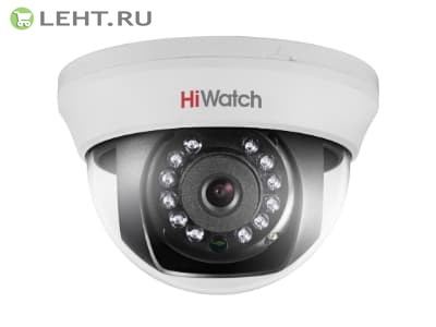 Внутренняя купольная HD-TVI камера HiWatch DS-T201