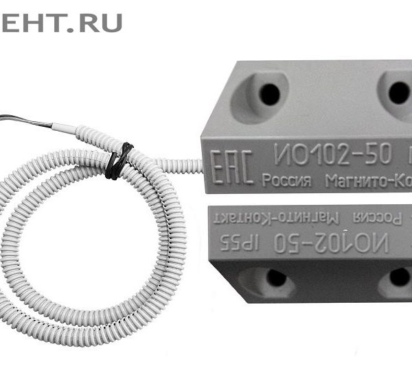 ИО 102-50 Б3П (2): Извещатель охранный точечный магнитоконтактный, кабель в пластмассовом рукаве