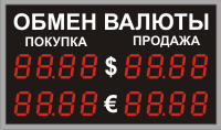 Табло курсов валют для использования внутри помещений КВО-3-10
